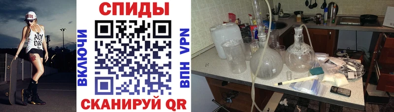 АМФ Premium  хочу   Кизел 
