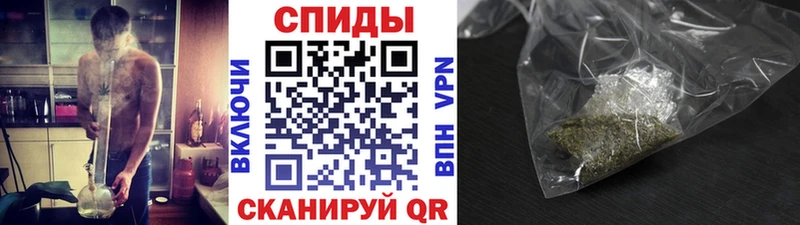 Бутират BDO 33%  площадка как зайти  Кизел 