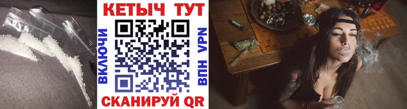 хочу наркоту  Кизел  Кетамин ketamine 