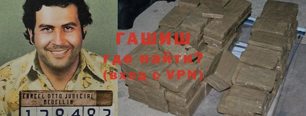 прущие грибы Грязовец