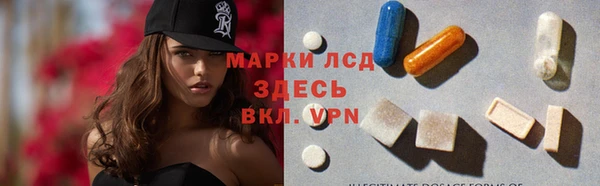 кокаин колумбия Алзамай