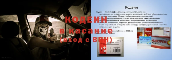 кокаин колумбия Алзамай