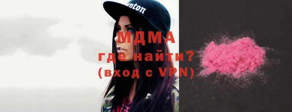 кокаин колумбия Алзамай