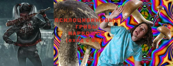 кокаин колумбия Алзамай
