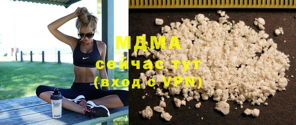 кокаин колумбия Алзамай