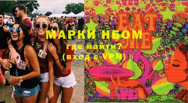 apvp Грязи