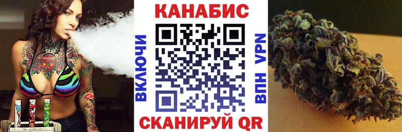 Марихуана SATIVA & INDICA  цена   Кизел 